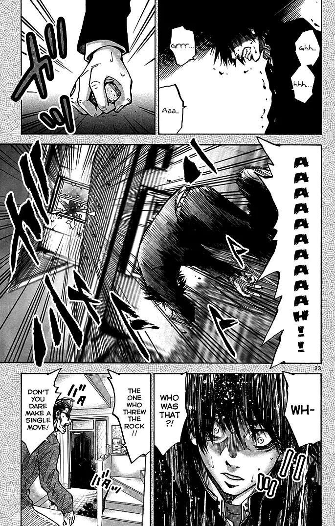 Imawa no Kuni no Alice Chapter 12 page 23 - Chapter 12: Seven of Hearts (2)