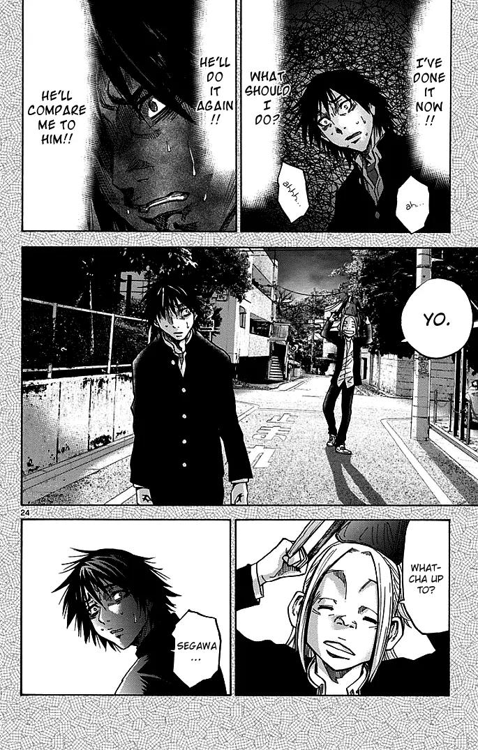 Imawa no Kuni no Alice Chapter 12 page 24 - Chapter 12: Seven of Hearts (2)
