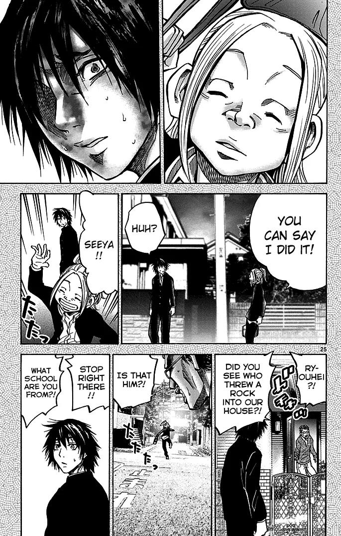Imawa no Kuni no Alice Chapter 12 page 25 - Chapter 12: Seven of Hearts (2)