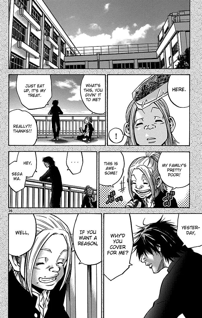 Imawa no Kuni no Alice Chapter 12 page 26 - Chapter 12: Seven of Hearts (2)