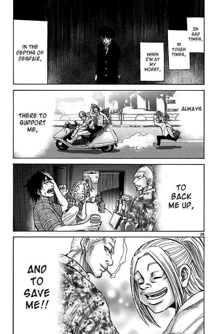 Imawa no Kuni no Alice Chapter 12 page 29 - Chapter 12: Seven of Hearts (2)