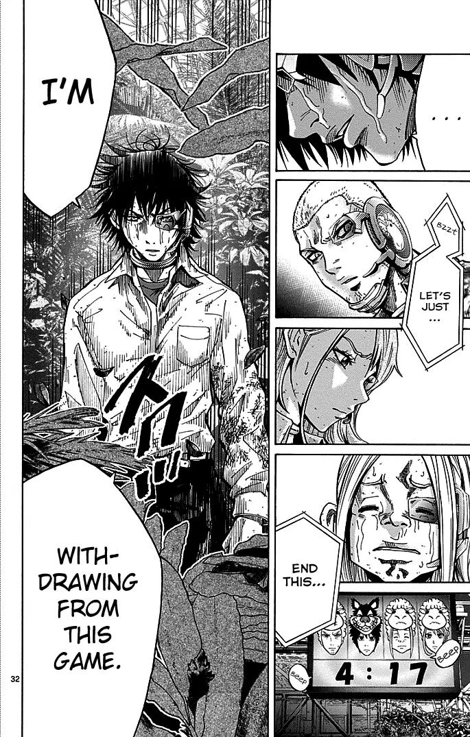 Imawa no Kuni no Alice Chapter 12 page 31 - Chapter 12: Seven of Hearts (2)