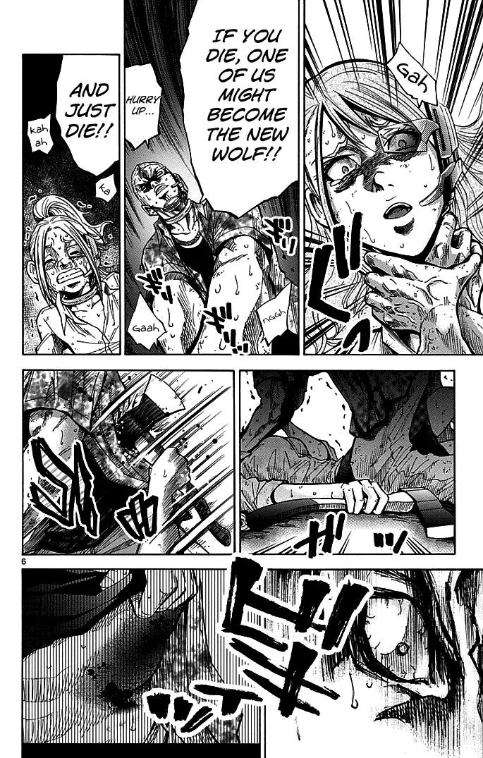 Imawa no Kuni no Alice Chapter 12 page 6 - Chapter 12: Seven of Hearts (2)