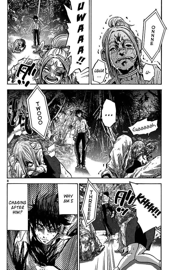 Imawa no Kuni no Alice Chapter 12 page 8 - Chapter 12: Seven of Hearts (2)
