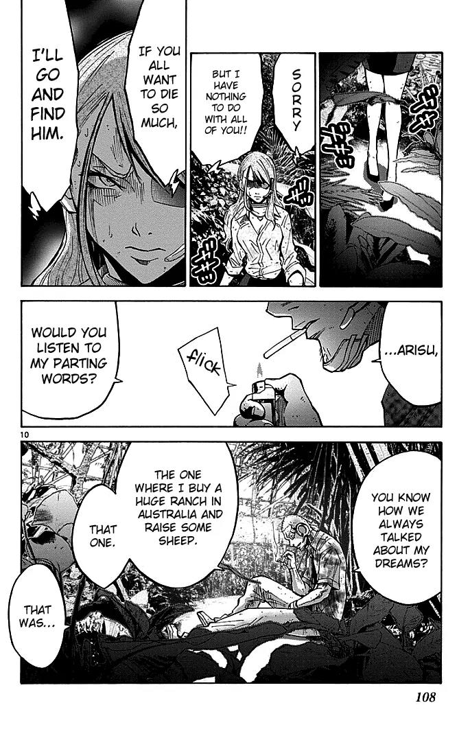 Imawa no Kuni no Alice Chapter 13 page 10 - Chapter 13: Seven of Hearts (3)