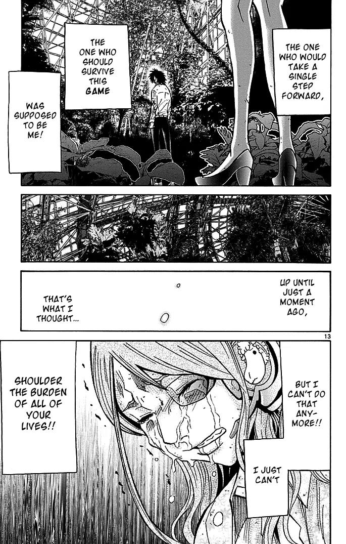 Imawa no Kuni no Alice Chapter 13 page 13 - Chapter 13: Seven of Hearts (3)