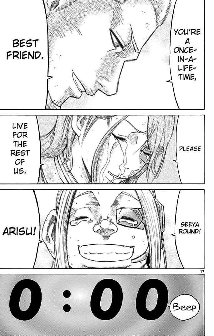 Imawa no Kuni no Alice Chapter 13 page 17 - Chapter 13: Seven of Hearts (3)