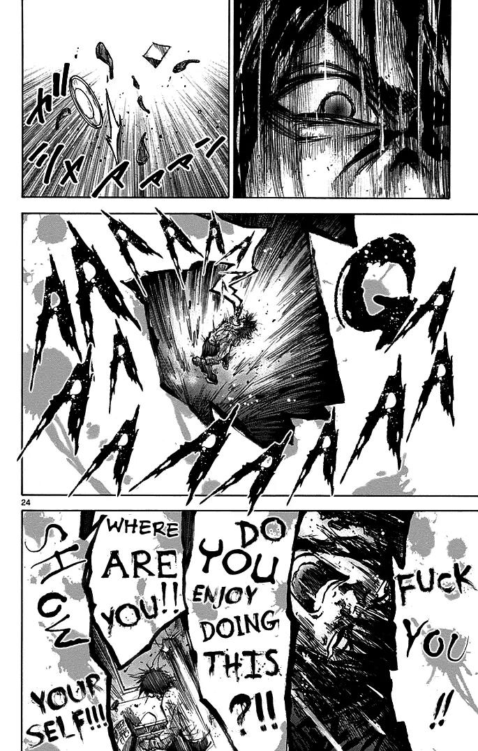 Imawa no Kuni no Alice Chapter 13 page 22 - Chapter 13: Seven of Hearts (3)