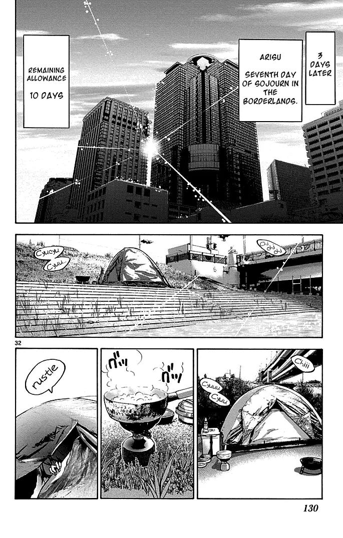 Imawa no Kuni no Alice Chapter 13 page 29 - Chapter 13: Seven of Hearts (3)