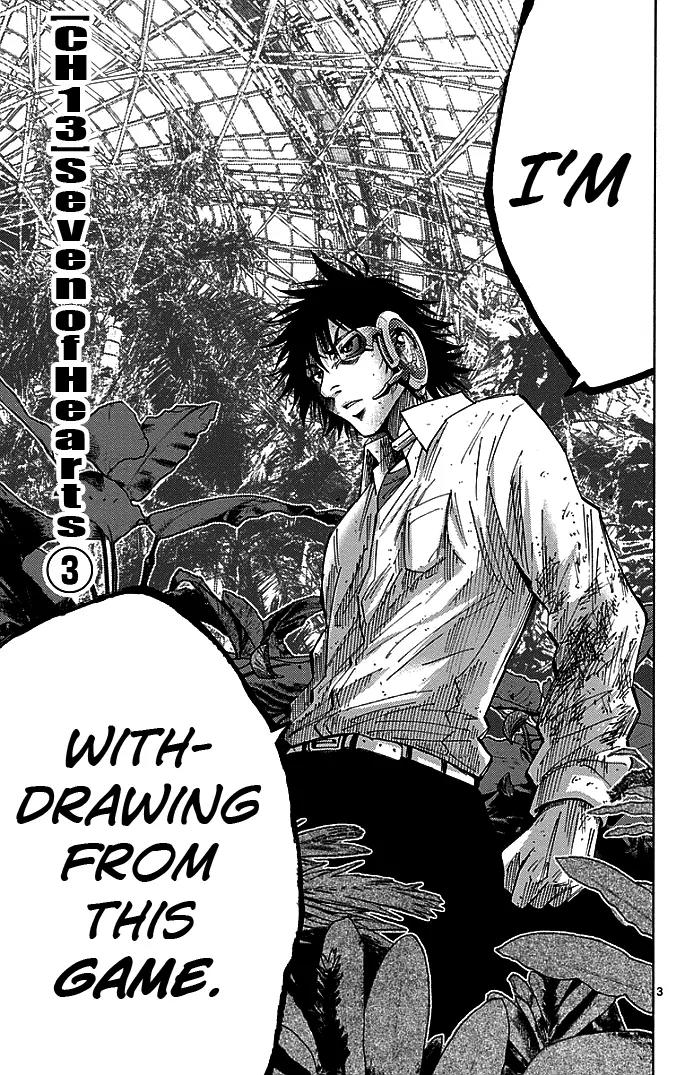 Imawa no Kuni no Alice Chapter 13 page 3 - Chapter 13: Seven of Hearts (3)
