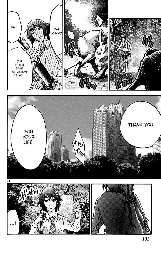 Imawa no Kuni no Alice Chapter 13 page 31 - Chapter 13: Seven of Hearts (3)