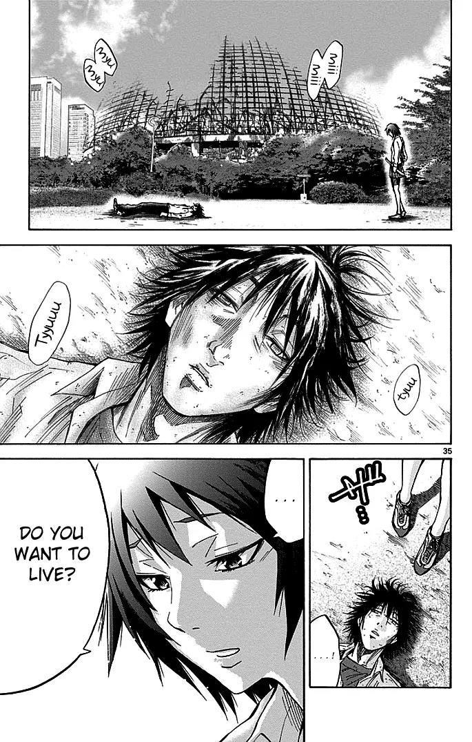 Imawa no Kuni no Alice Chapter 13 page 32 - Chapter 13: Seven of Hearts (3)