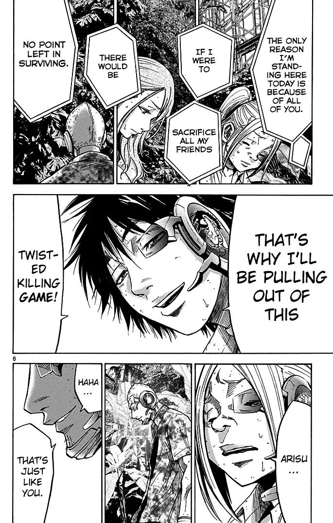 Imawa no Kuni no Alice Chapter 13 page 6 - Chapter 13: Seven of Hearts (3)