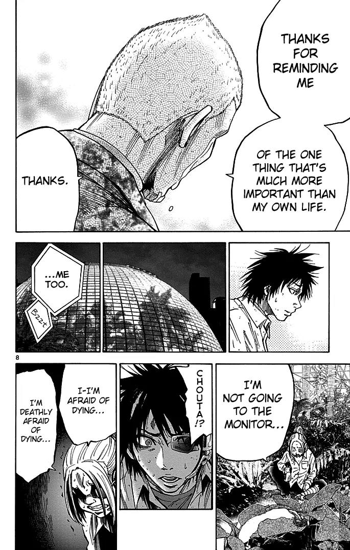 Imawa no Kuni no Alice Chapter 13 page 8 - Chapter 13: Seven of Hearts (3)