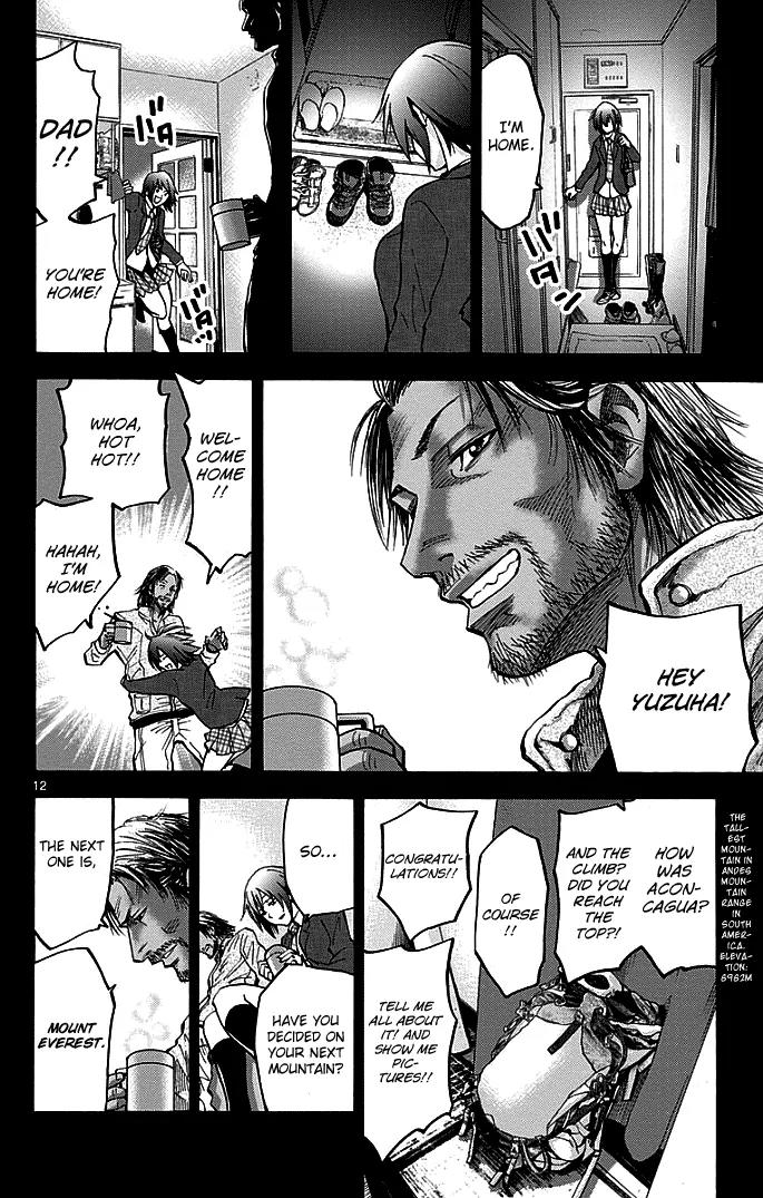 Imawa no Kuni no Alice Chapter 14 page 12 - Chapter 14: Seventh Day Sojourn