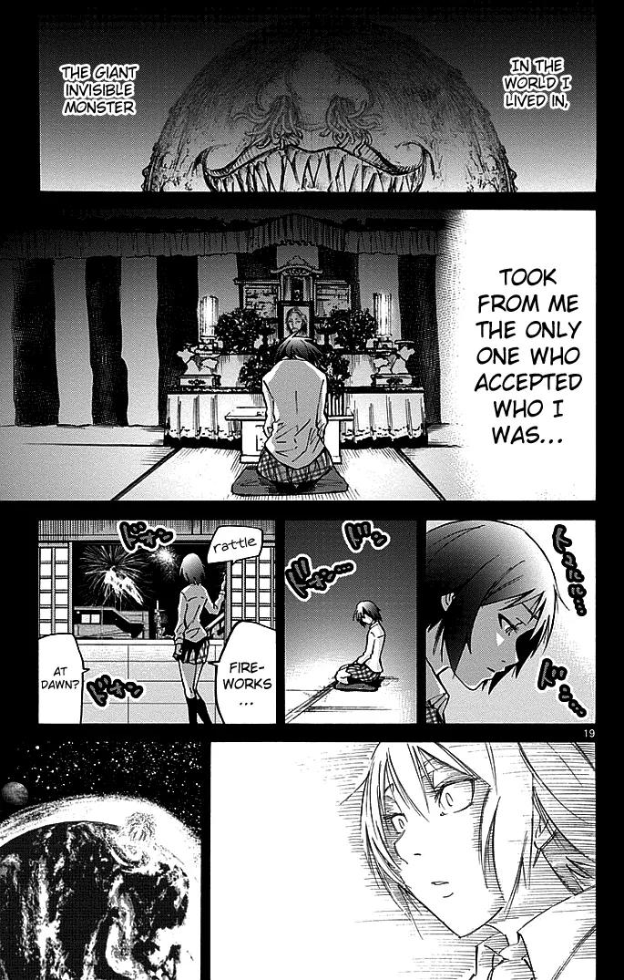 Imawa no Kuni no Alice Chapter 14 page 19 - Chapter 14: Seventh Day Sojourn