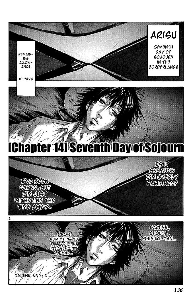 Imawa no Kuni no Alice Chapter 14 page 2 - Chapter 14: Seventh Day Sojourn
