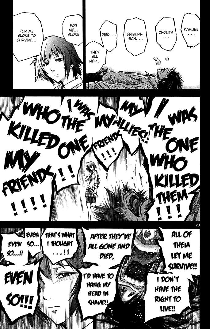 Imawa no Kuni no Alice Chapter 14 page 23 - Chapter 14: Seventh Day Sojourn