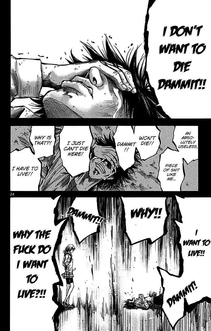 Imawa no Kuni no Alice Chapter 14 page 24 - Chapter 14: Seventh Day Sojourn