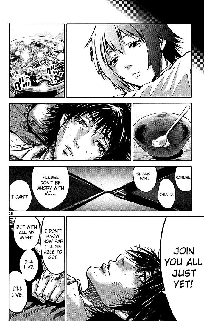 Imawa no Kuni no Alice Chapter 14 page 27 - Chapter 14: Seventh Day Sojourn