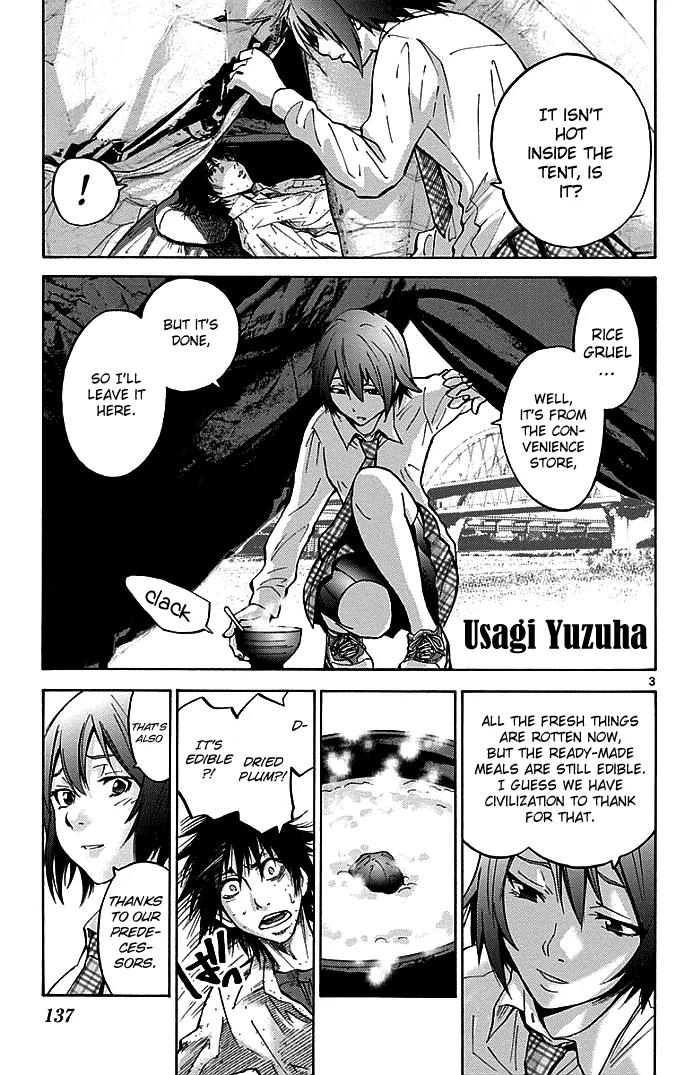 Imawa no Kuni no Alice Chapter 14 page 3 - Chapter 14: Seventh Day Sojourn