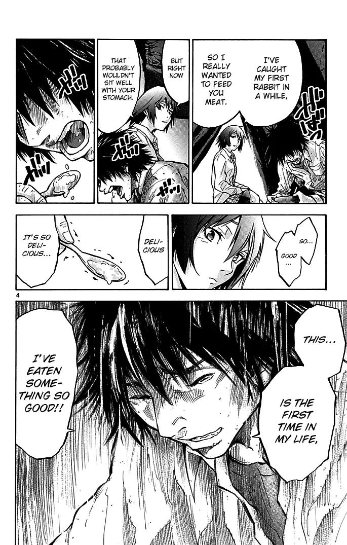 Imawa no Kuni no Alice Chapter 14 page 4 - Chapter 14: Seventh Day Sojourn