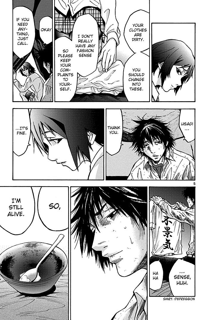 Imawa no Kuni no Alice Chapter 14 page 5 - Chapter 14: Seventh Day Sojourn