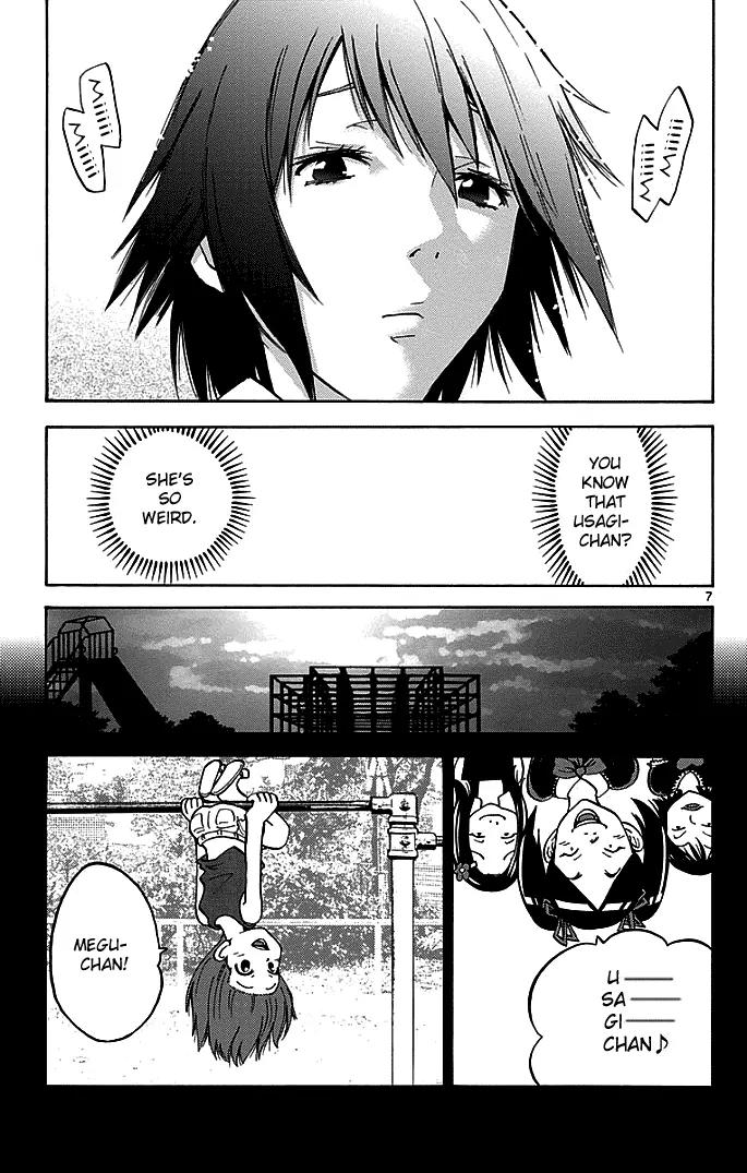 Imawa no Kuni no Alice Chapter 14 page 7 - Chapter 14: Seventh Day Sojourn