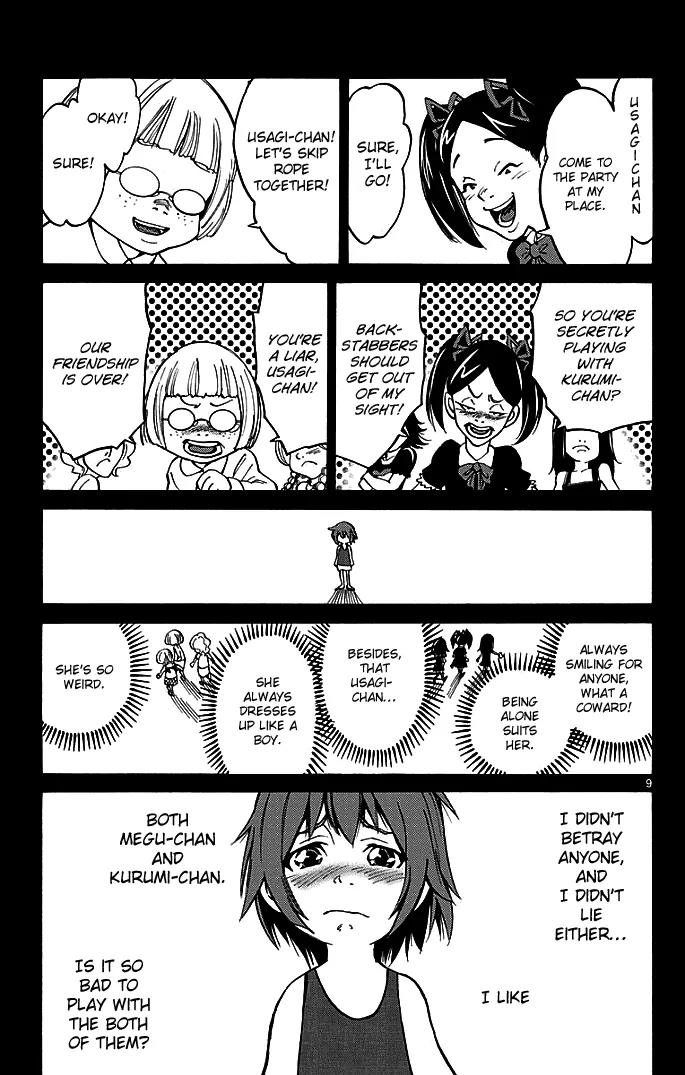 Imawa no Kuni no Alice Chapter 14 page 9 - Chapter 14: Seventh Day Sojourn