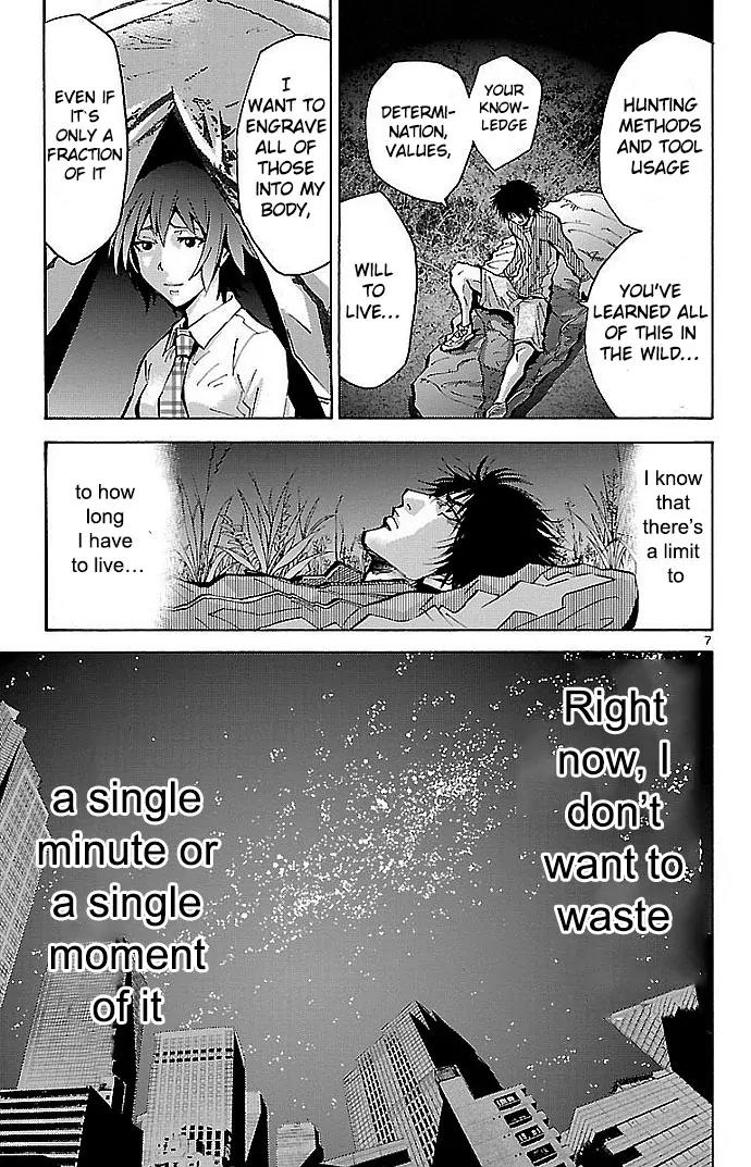 Imawa no Kuni no Alice Chapter 15 page 10 - Chapter 15: Eighth day Soujurn