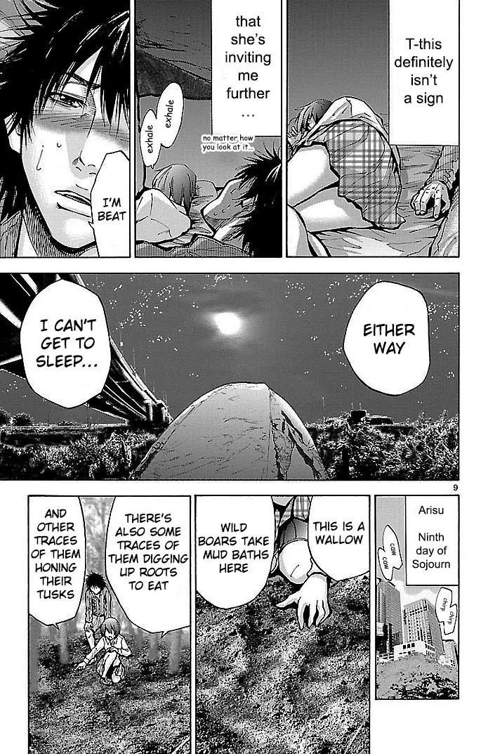Imawa no Kuni no Alice Chapter 15 page 12 - Chapter 15: Eighth day Soujurn
