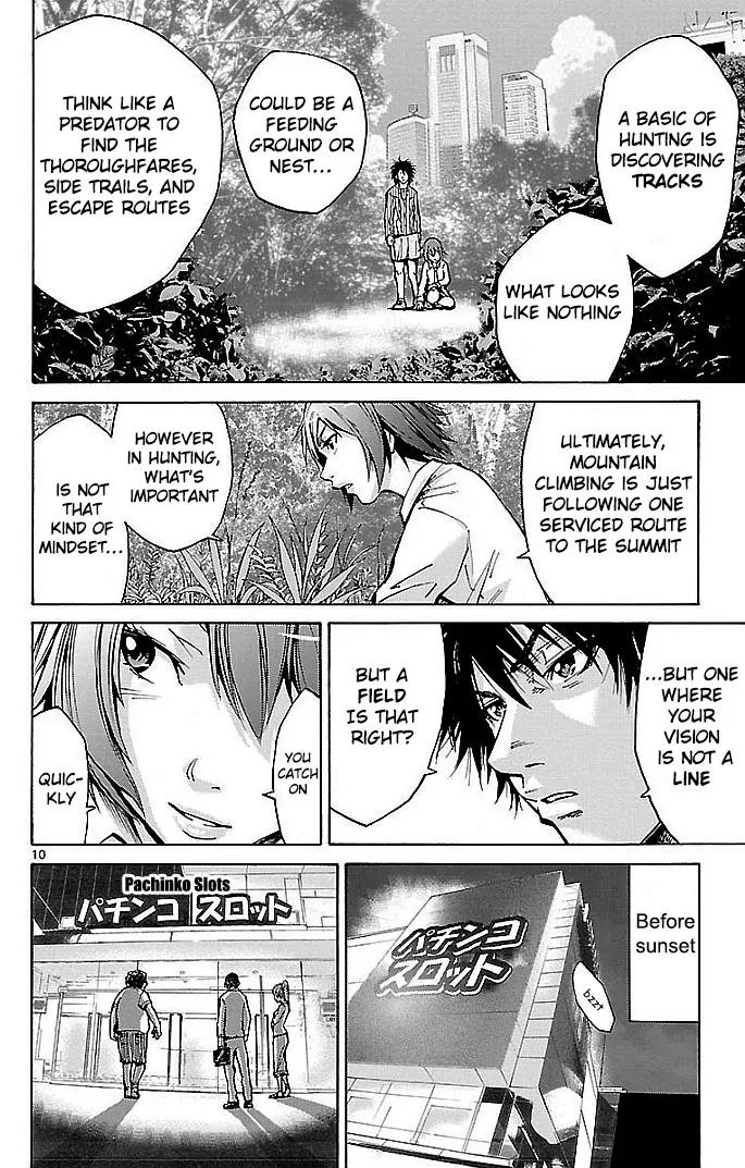 Imawa no Kuni no Alice Chapter 15 page 13 - Chapter 15: Eighth day Soujurn