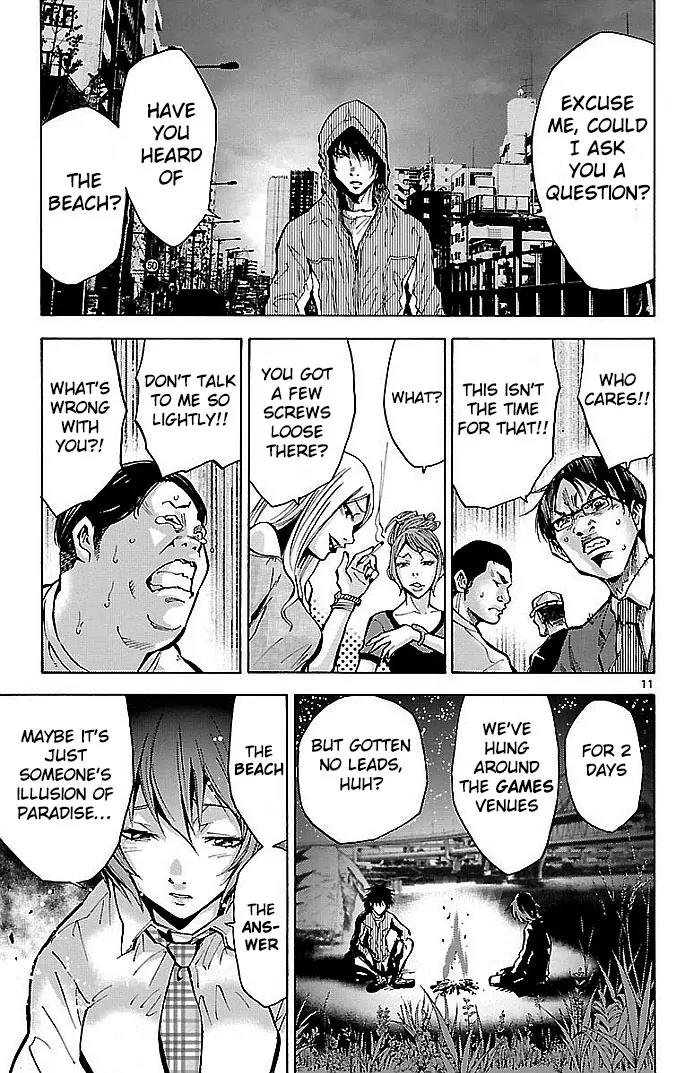 Imawa no Kuni no Alice Chapter 15 page 14 - Chapter 15: Eighth day Soujurn