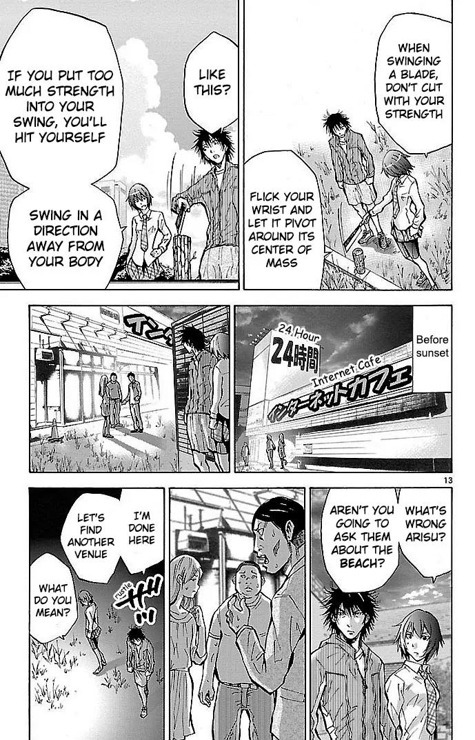 Imawa no Kuni no Alice Chapter 15 page 16 - Chapter 15: Eighth day Soujurn