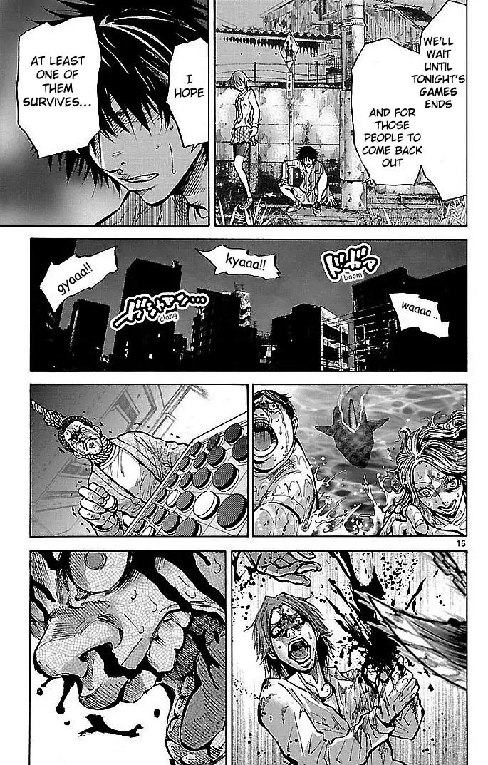 Imawa no Kuni no Alice Chapter 15 page 18 - Chapter 15: Eighth day Soujurn