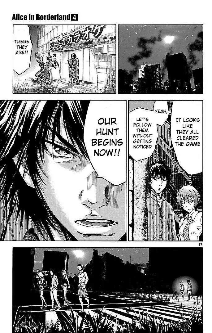 Imawa no Kuni no Alice Chapter 15 page 20 - Chapter 15: Eighth day Soujurn
