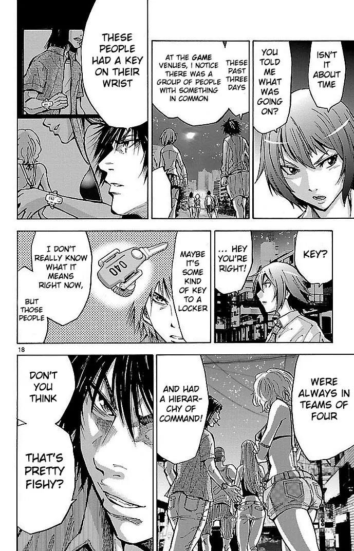 Imawa no Kuni no Alice Chapter 15 page 21 - Chapter 15: Eighth day Soujurn