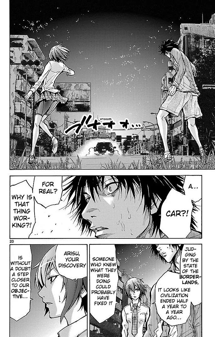 Imawa no Kuni no Alice Chapter 15 page 23 - Chapter 15: Eighth day Soujurn