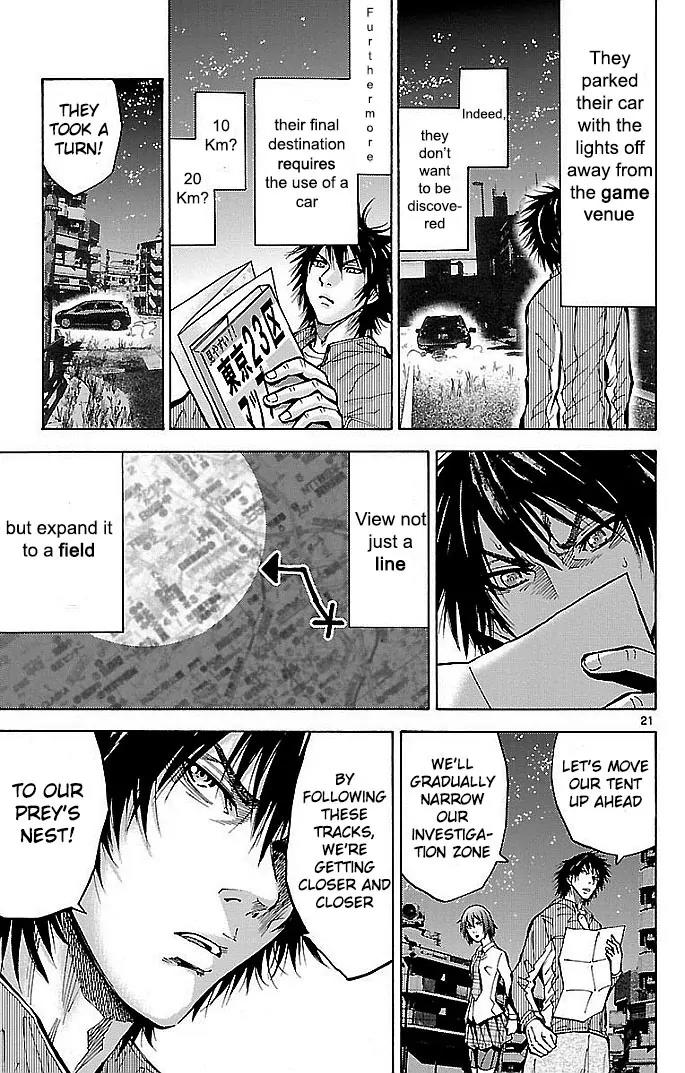 Imawa no Kuni no Alice Chapter 15 page 24 - Chapter 15: Eighth day Soujurn