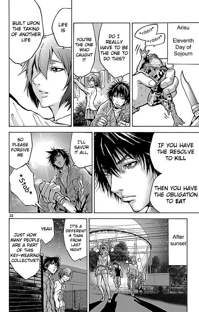 Imawa no Kuni no Alice Chapter 15 page 25 - Chapter 15: Eighth day Soujurn
