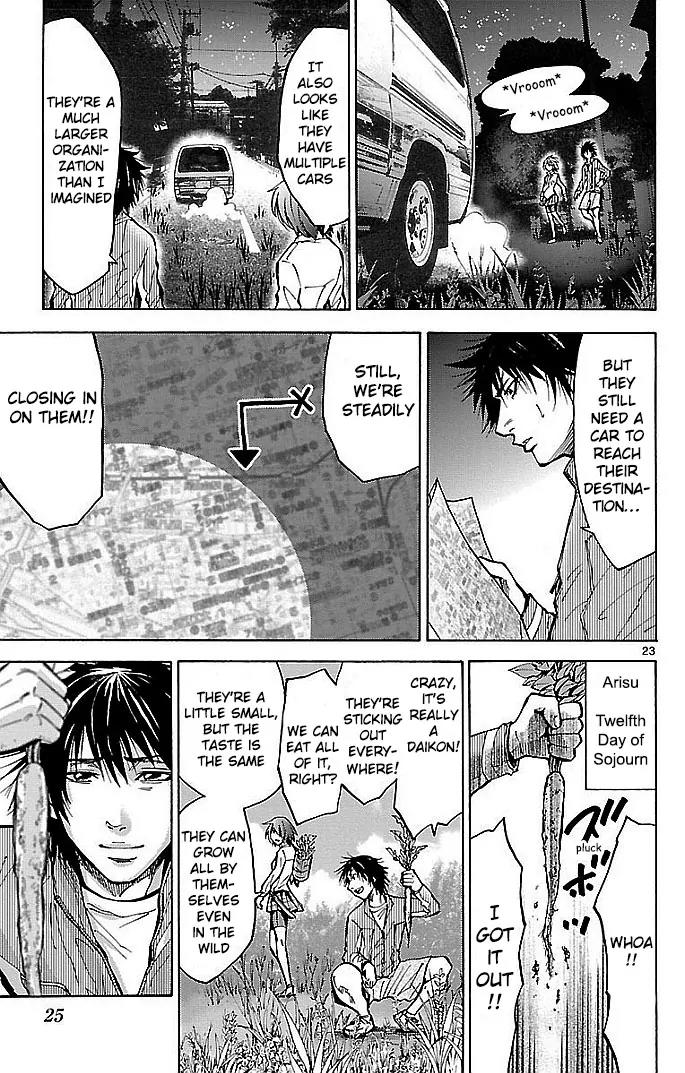 Imawa no Kuni no Alice Chapter 15 page 26 - Chapter 15: Eighth day Soujurn