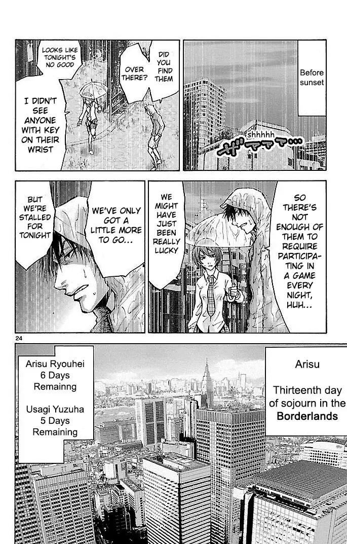 Imawa no Kuni no Alice Chapter 15 page 27 - Chapter 15: Eighth day Soujurn