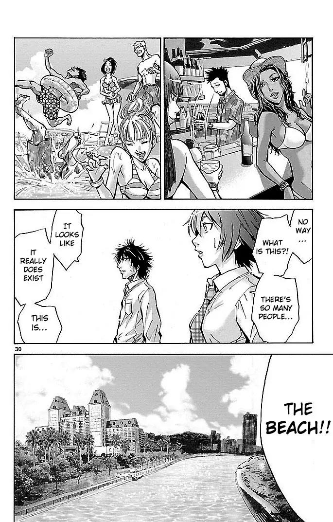 Imawa no Kuni no Alice Chapter 15 page 32 - Chapter 15: Eighth day Soujurn