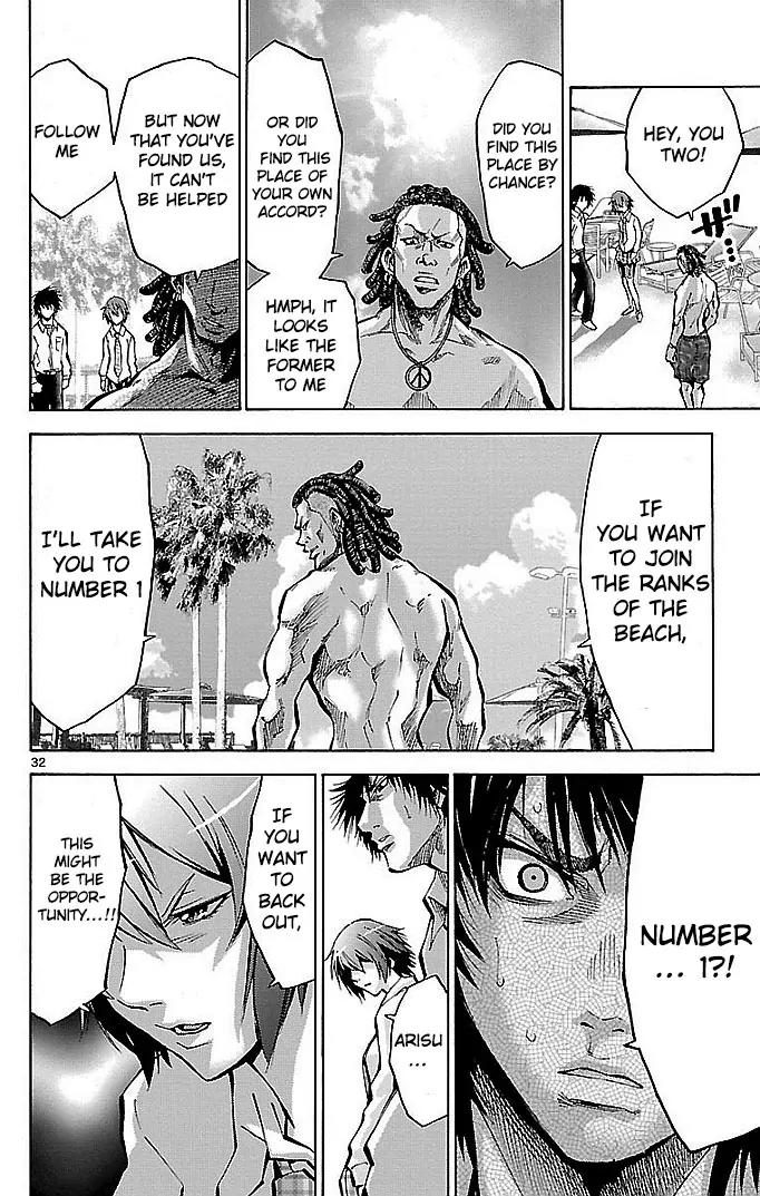 Imawa no Kuni no Alice Chapter 15 page 34 - Chapter 15: Eighth day Soujurn