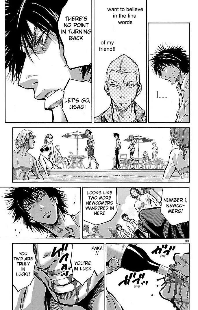 Imawa no Kuni no Alice Chapter 15 page 35 - Chapter 15: Eighth day Soujurn