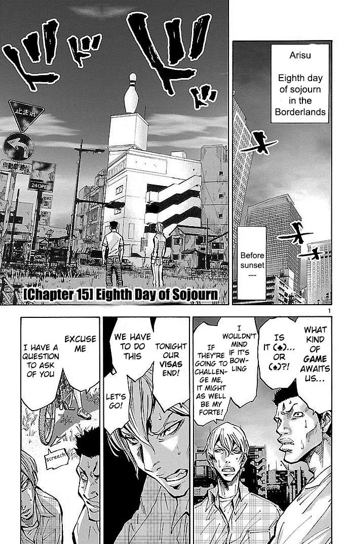 Imawa no Kuni no Alice Chapter 15 page 4 - Chapter 15: Eighth day Soujurn