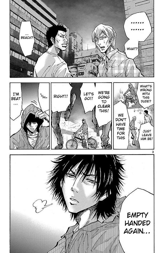 Imawa no Kuni no Alice Chapter 15 page 6 - Chapter 15: Eighth day Soujurn