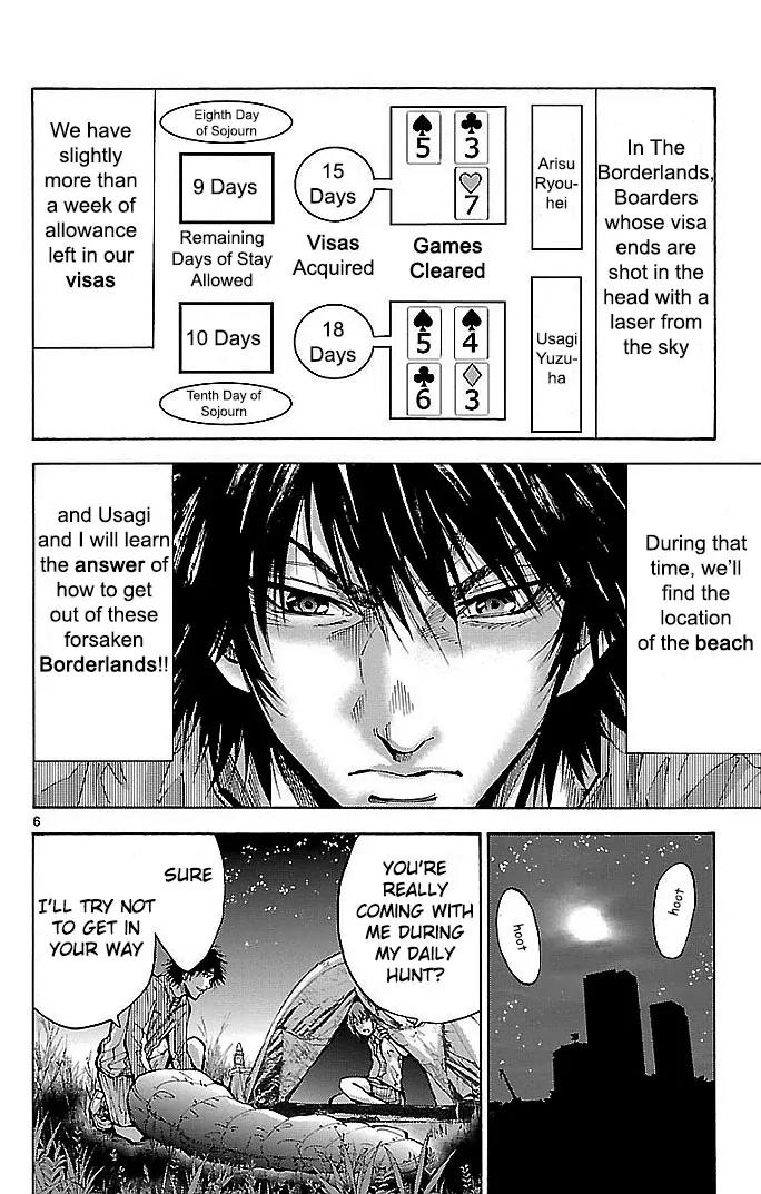 Imawa no Kuni no Alice Chapter 15 page 9 - Chapter 15: Eighth day Soujurn