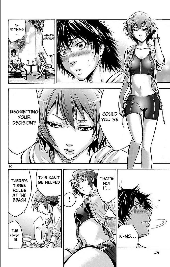 Imawa no Kuni no Alice Chapter 16 page 10 - Chapter 16: Beach (1)