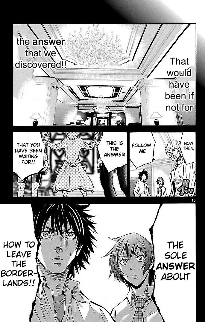 Imawa no Kuni no Alice Chapter 16 page 15 - Chapter 16: Beach (1)
